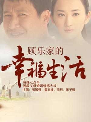 极品网红黏黏团子兔(咬一口兔娘)视图作品原版两套